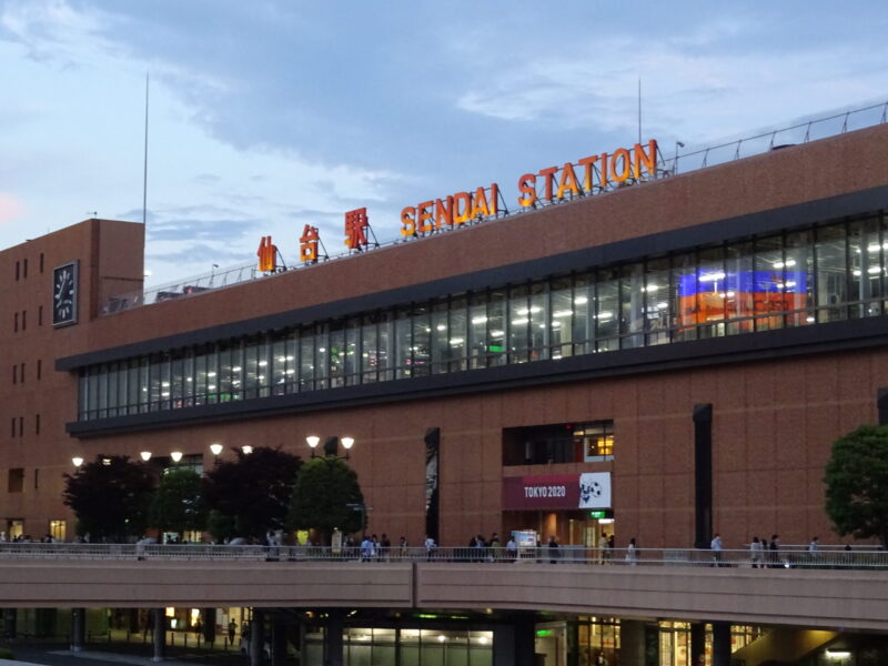 仙台駅駅舎