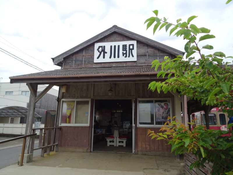 外川駅駅舎