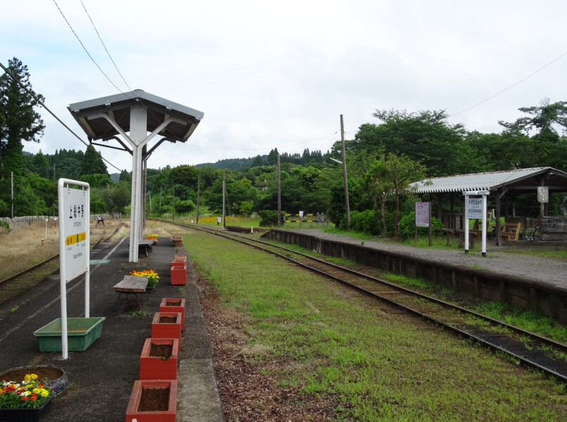 上総中野駅のホーム