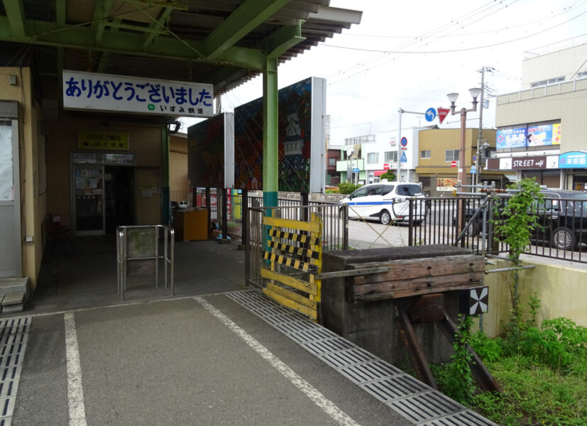 いすみ鉄道の大原駅車止め