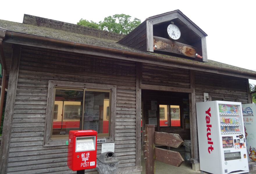 上総中野駅の駅舎