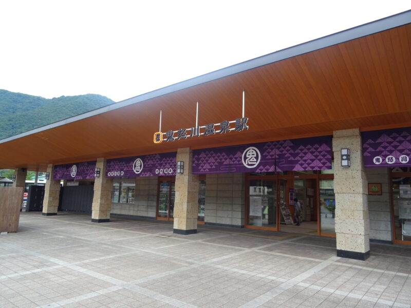 東武鬼怒川温泉駅の駅舎