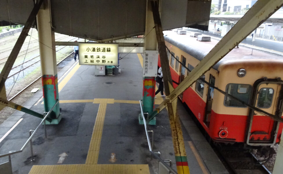 小湊鉄道の五井駅