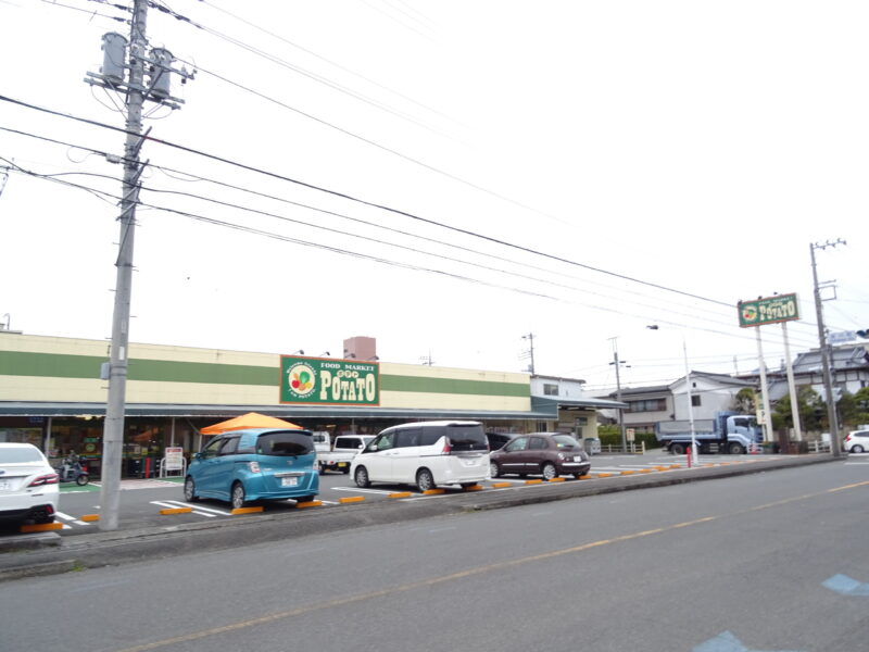 ポテト淀川店