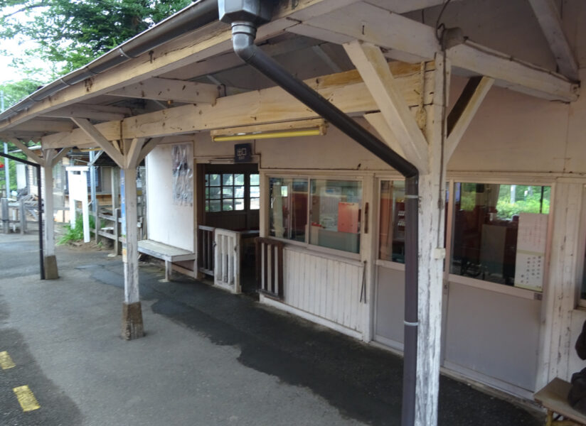 小湊鐵道・里見駅の駅舎
