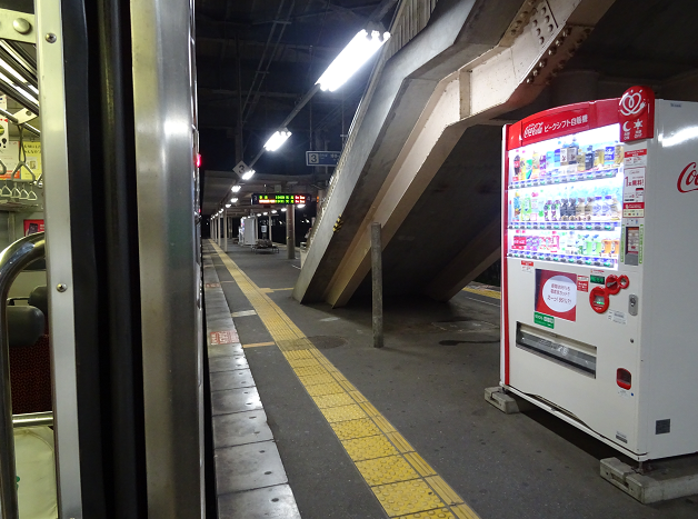 赤間駅のホーム