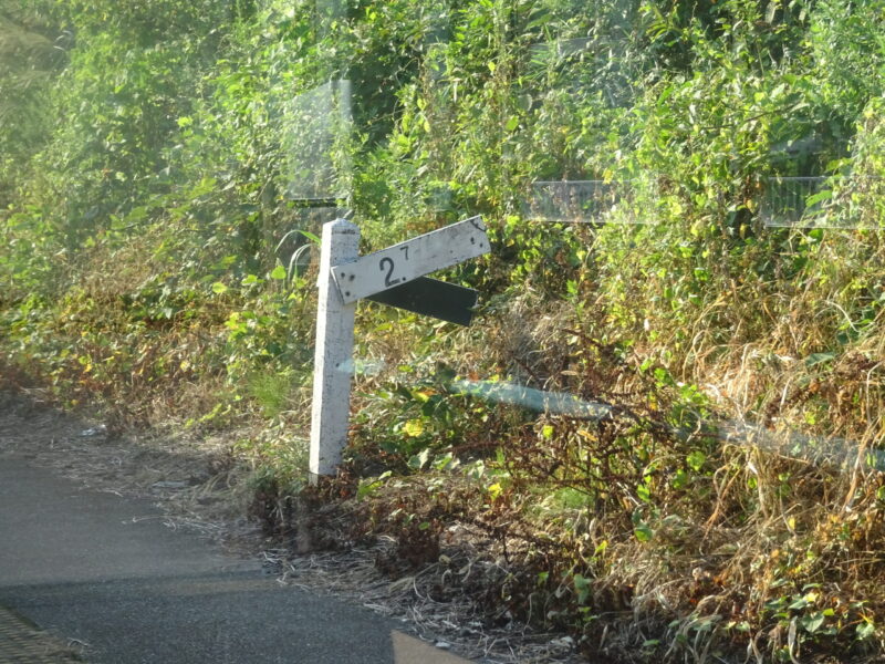 信越本線の勾配標