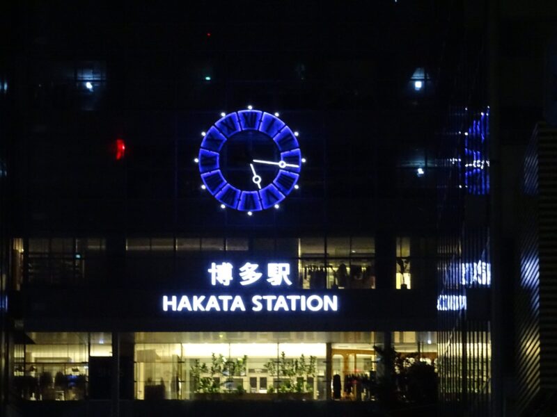 博多駅の時計