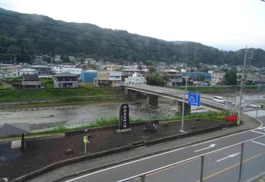 万座・鹿沢口駅から嬬恋村を見る