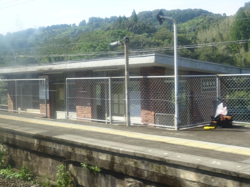 田原坂駅