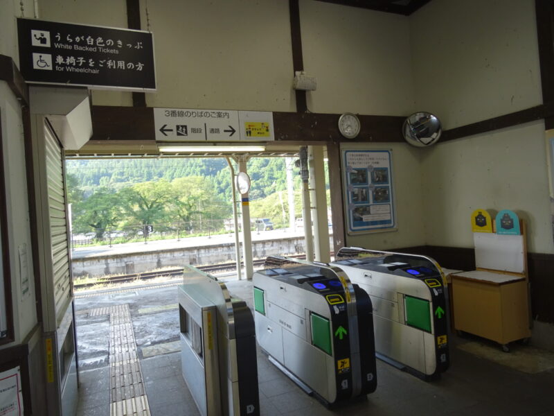 信越本線横川駅の改札口