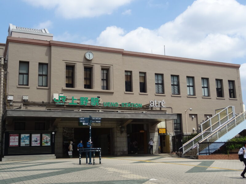 上野駅広小路口