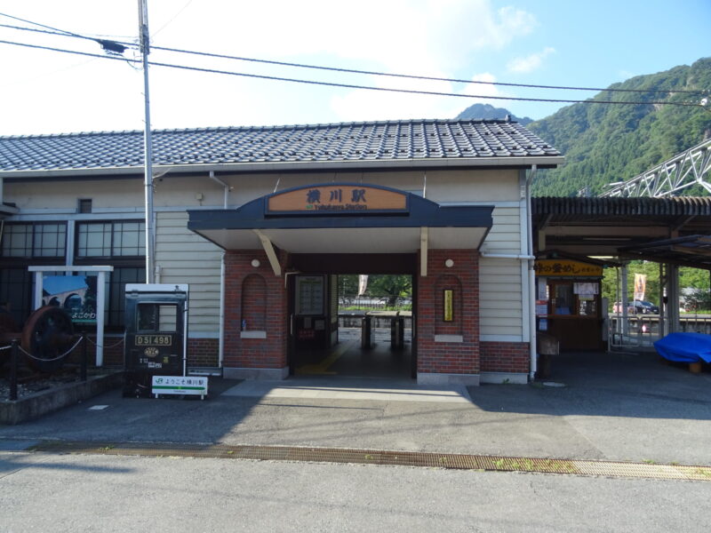 信越本線横川駅の駅舎