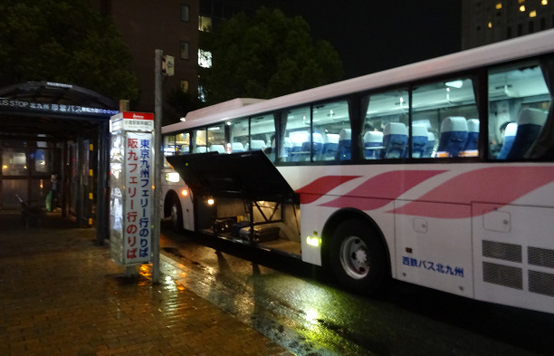 東京九州フェリーの連絡バス