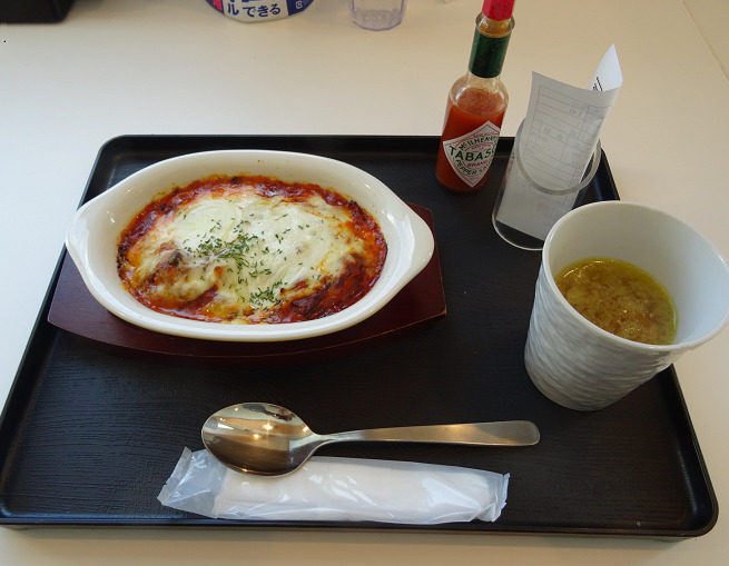 九州産秋ナスのマルゲリータグラタンと日替わりスープ