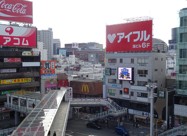 小倉駅前の景色
