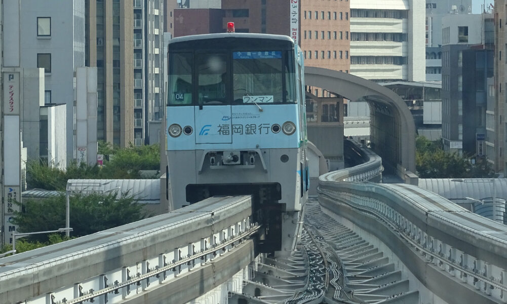 小倉駅から発車した北九州モノレール