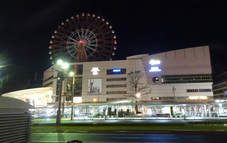 鹿児島中央駅の全体を撮影