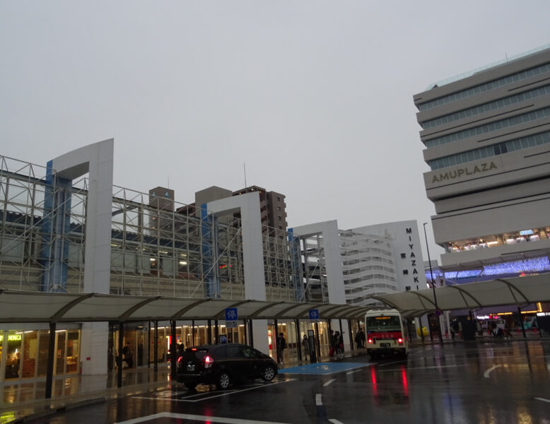 宮崎駅の駅舎