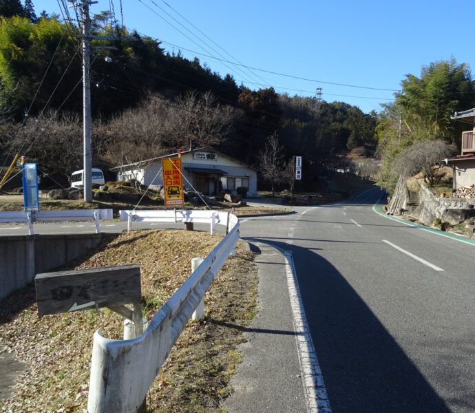 長野県の県道１号線