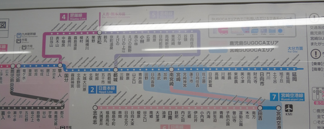 日豊本線の路線図