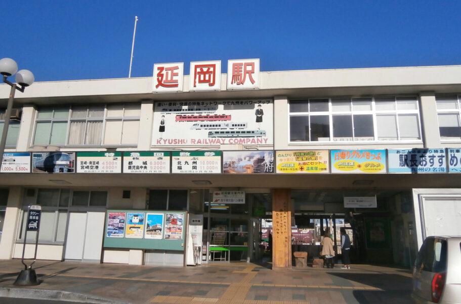 ２０１３年３月の延岡駅