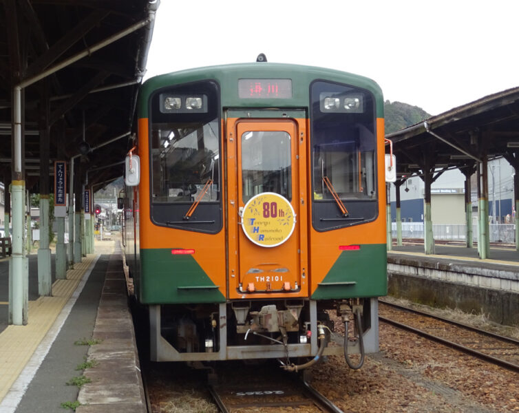 天竜二俣駅に停車中のリ・プラス車両