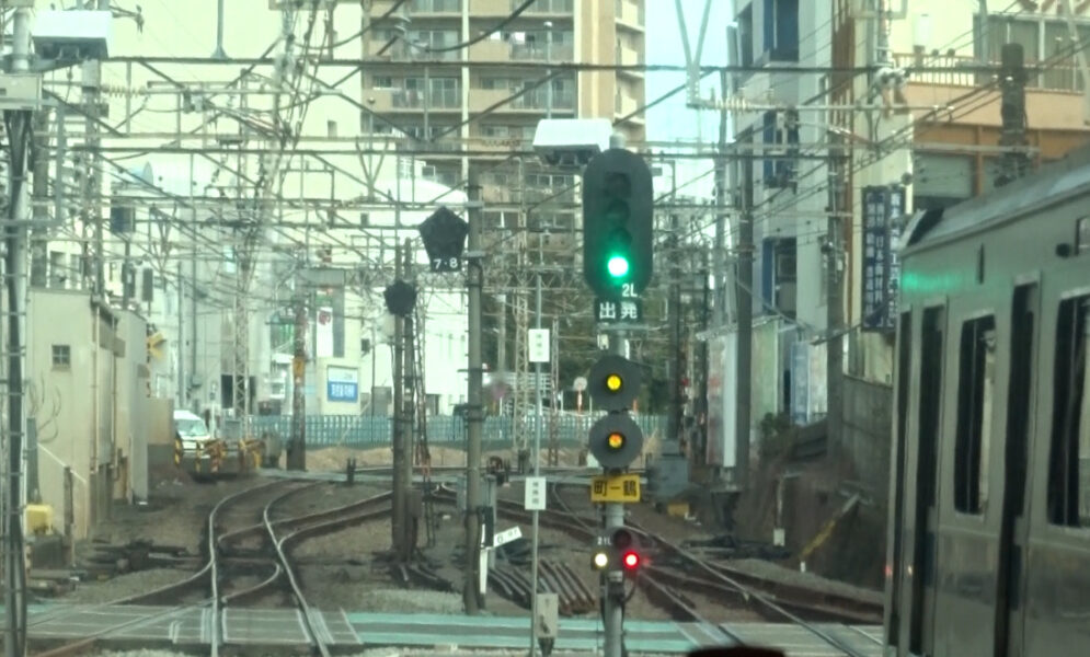 町田駅出発信号機/出発現示