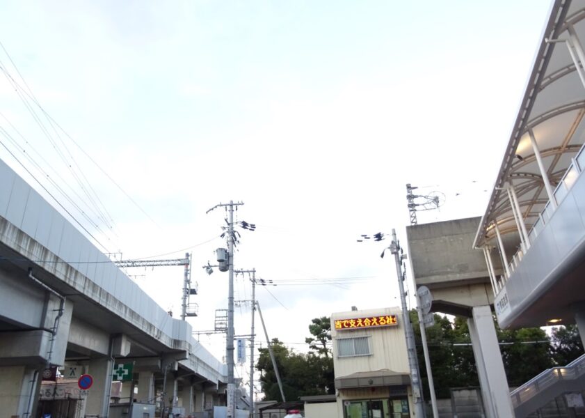 ＪＲ東羽衣駅と南海電鉄の線路