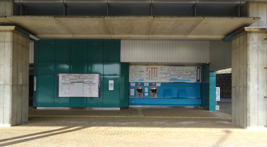 京成成田湯川駅の券売機