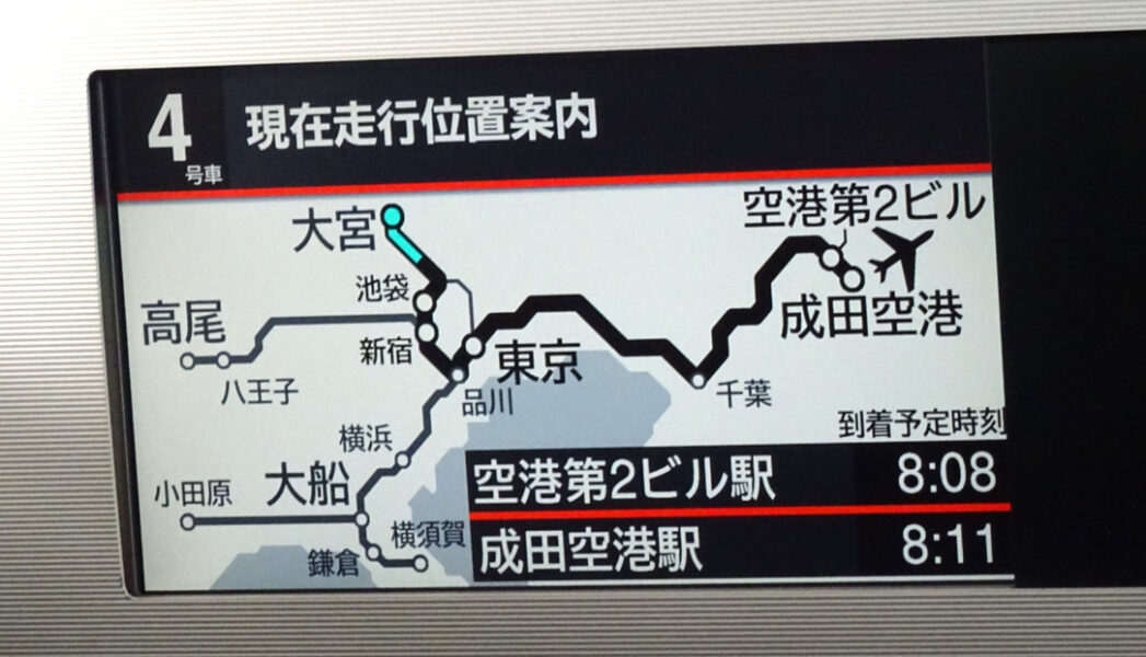 E259系車内ディスプレイ・現在走行位置案内が大宮⇒池袋