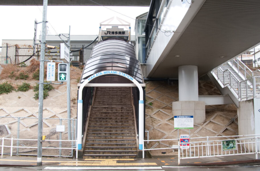 博多南駅の入口