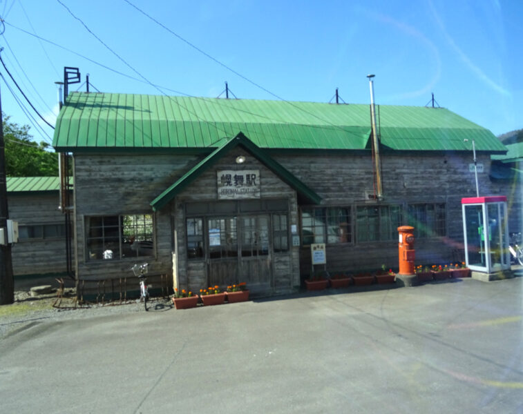 幾寅駅の駅舎