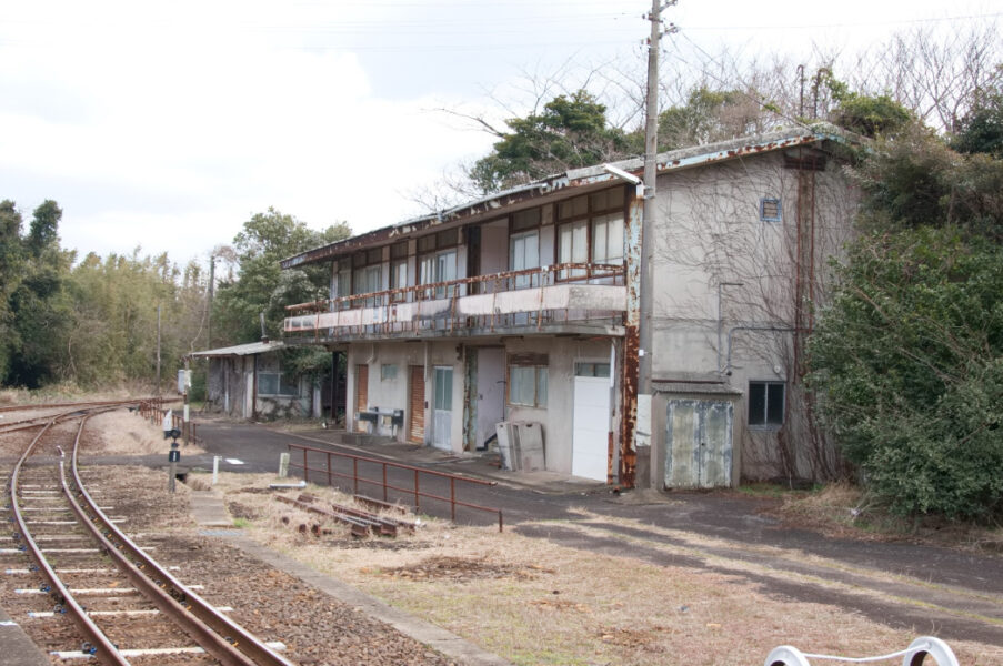 たびら平戸口駅に存在する鉄道建物