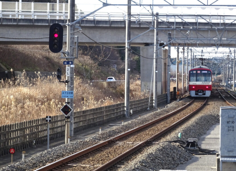 北総線印旛日本医大駅・京成高砂方面の信号機