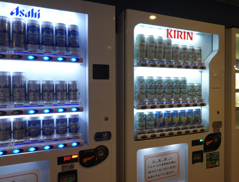 新日本海フェリーらいらっく・船内にあるアルコール自動販売機