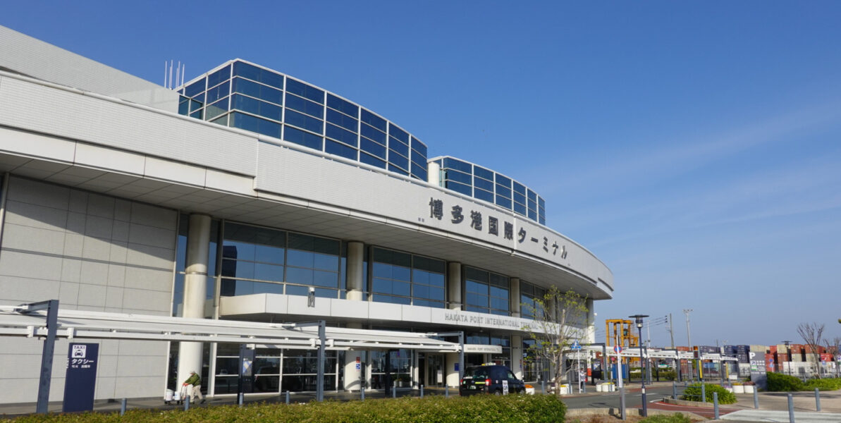 博多港国際ターミナルの建物