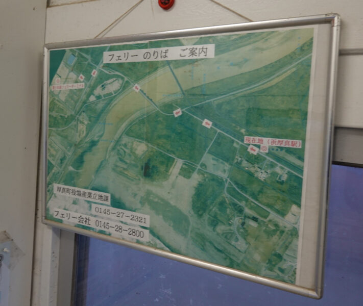 浜厚真駅～苫小牧東港フェリーターミナルの地図