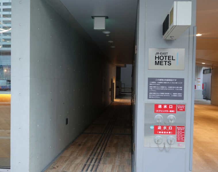 ＪＲ東日本ホテルメッツ札幌の裏口