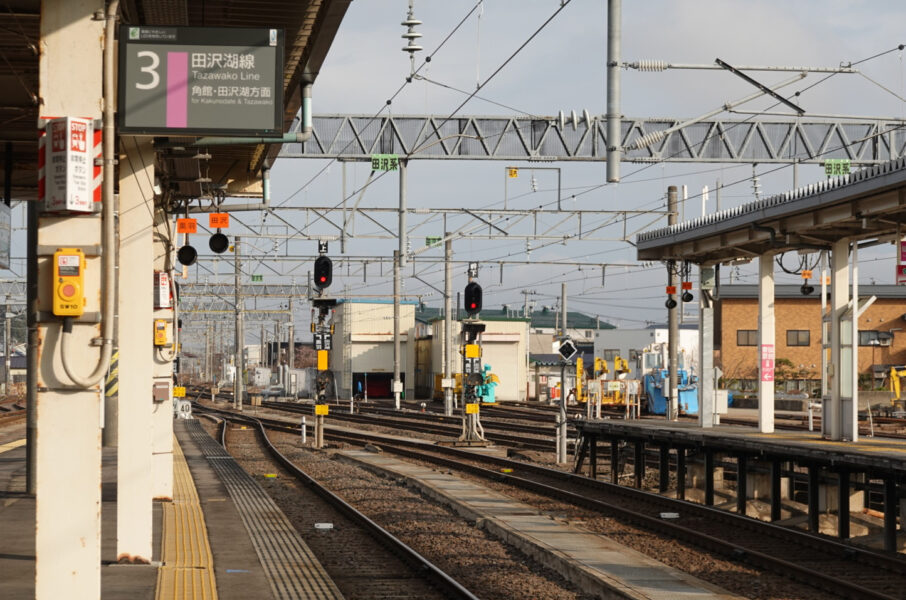 大曲駅・田沢湖線ホーム