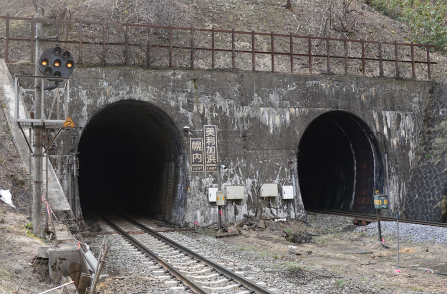 小幌駅のトンネル（長万部方面）