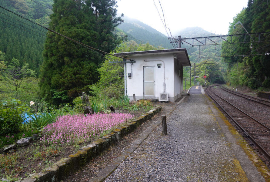 宗太郎駅１番ホーム