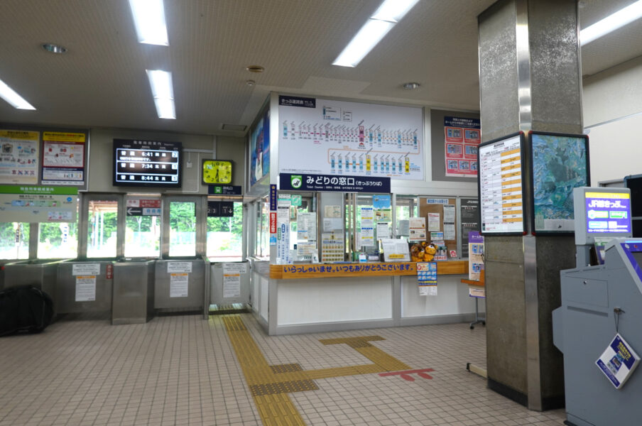 網走駅の駅舎内