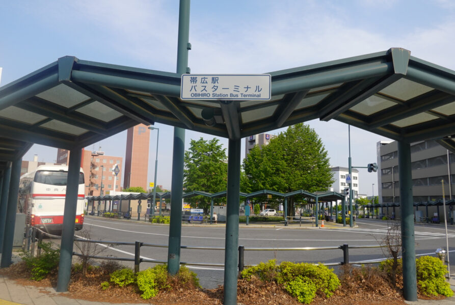 帯広駅バスターミナル