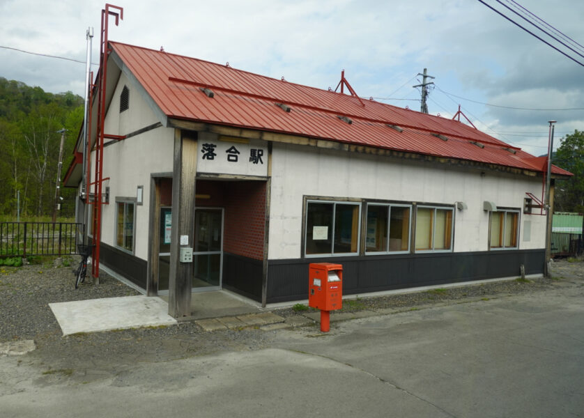 根室本線・落合駅