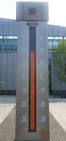 ２０２２年５月２１日の帯広駅前気温