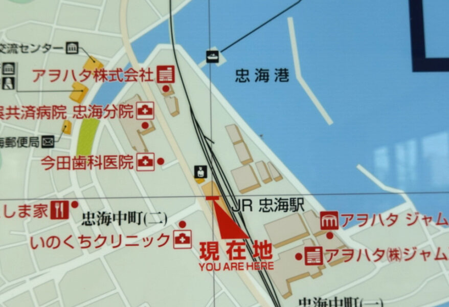 忠海駅周辺の地図