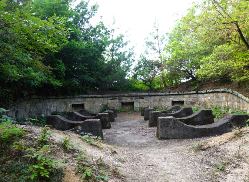 24ｃｍカノン砲の砲台跡