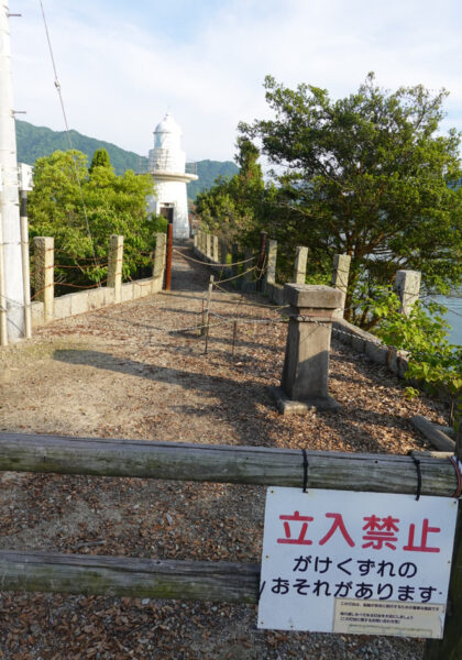 大久野島にある灯台