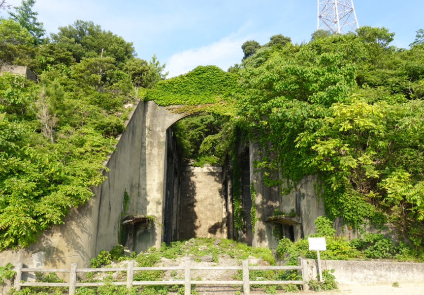 大久野島にあった毒ガス貯蔵庫跡地